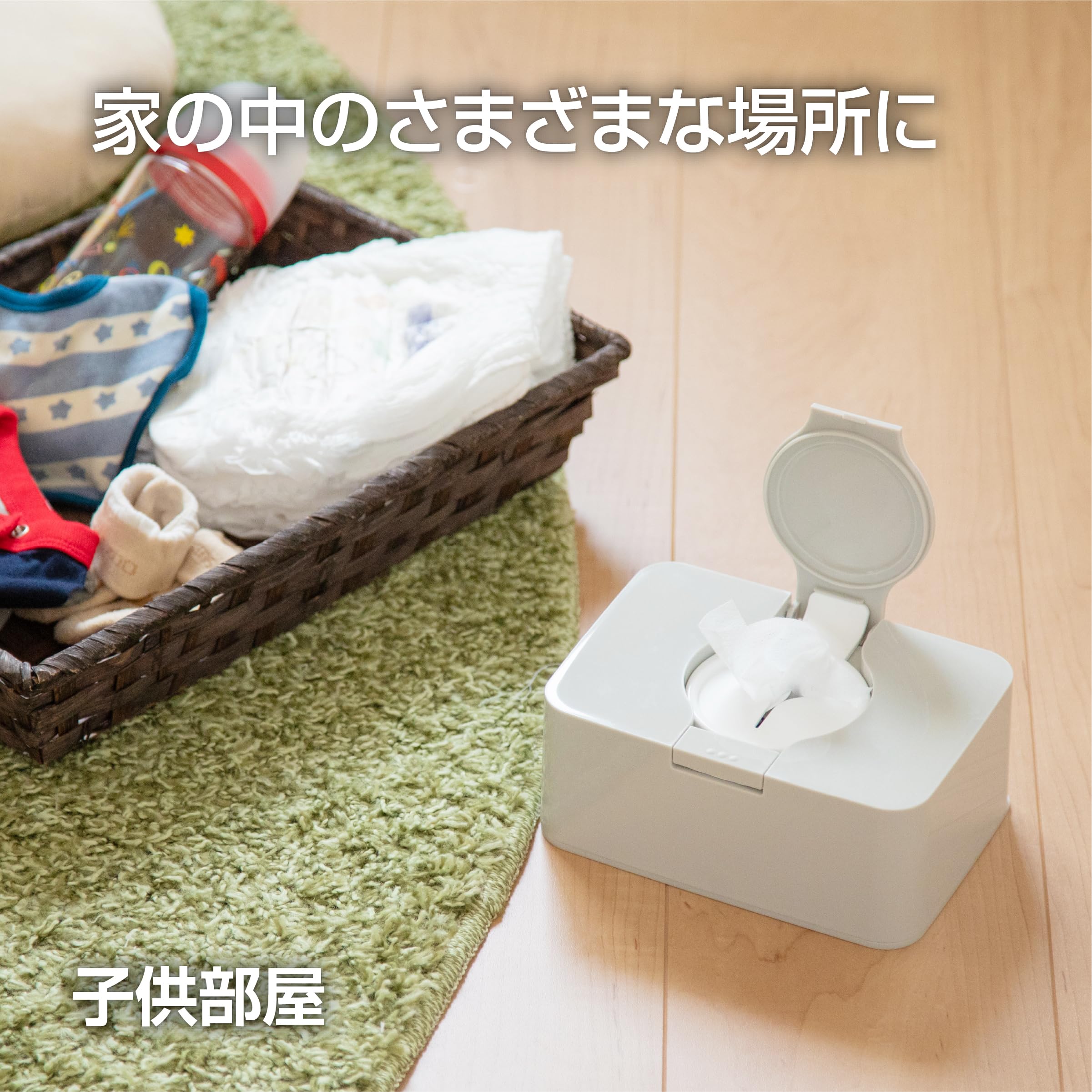 Amazon｜タケヤ公式 ウェットティッシュケース 2個セット FRESHLOK